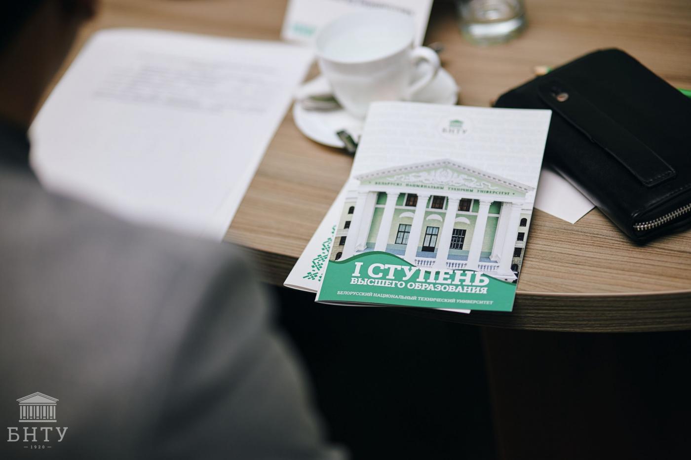 Делегация НУО «Университет-Маъмуна» посетила БНТУ